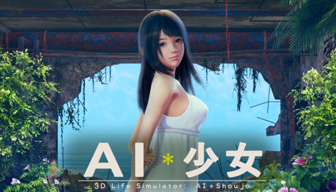 AI少女条目的原创抽象几何配图，非游戏截图